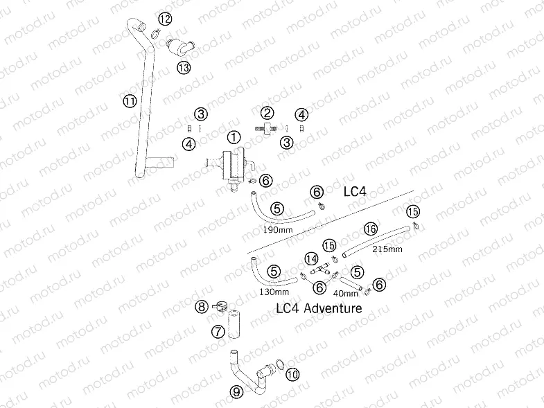 SECONDARY AIR SYSTEM SAS