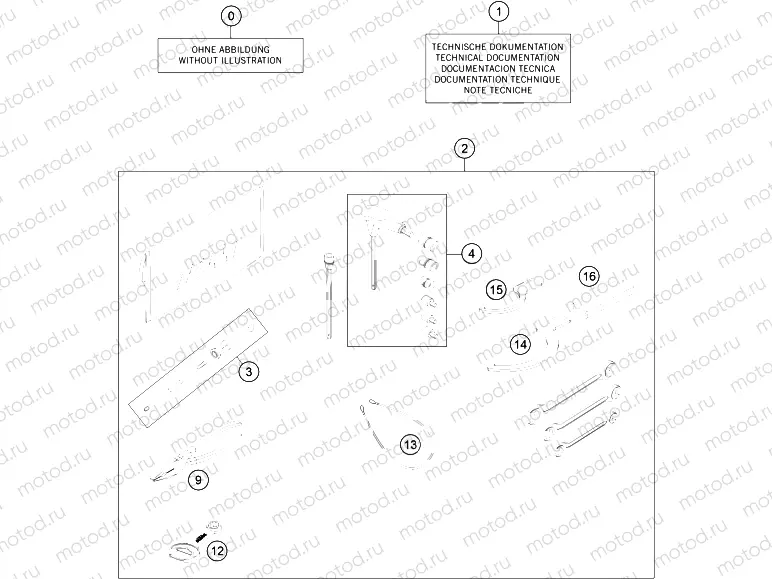SEPERATE ENCLOSURE