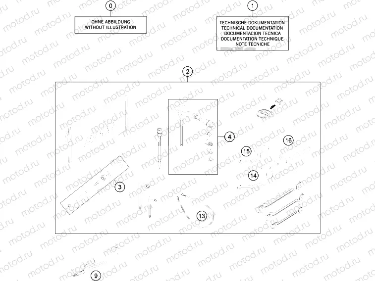 SEPERATE ENCLOSURE