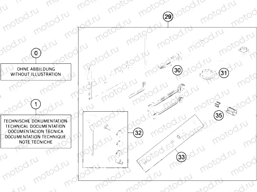 SEPERATE ENCLOSURE|Frame|20