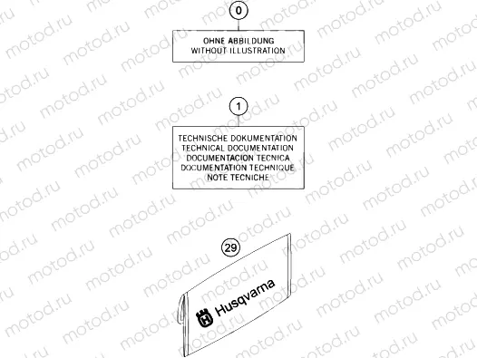 SEPERATE ENCLOSURE|Frame|20