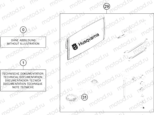 SEPERATE ENCLOSURE|Frame|20