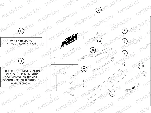 SEPERATE ENCLOSURE|Frame|20