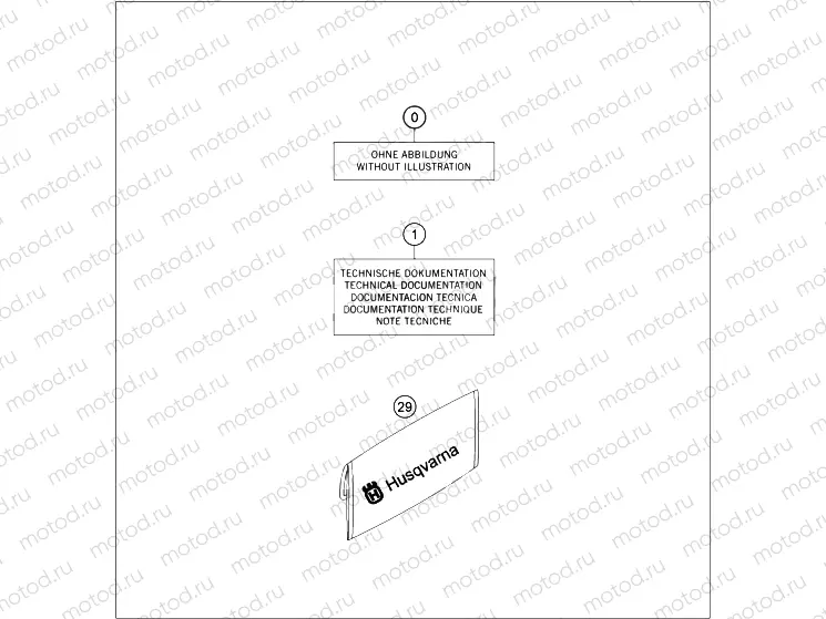 SEPERATE ENCLOSURE|Frame|20