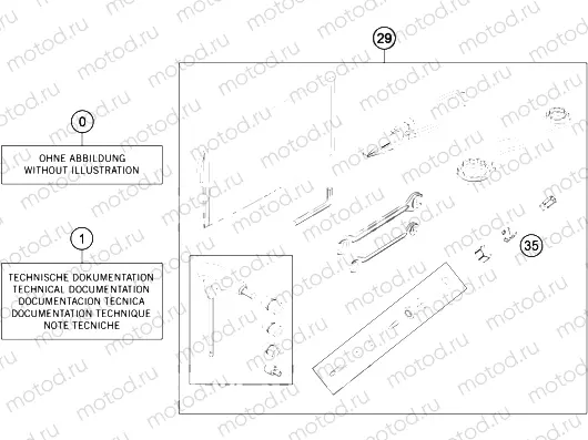 SEPERATE ENCLOSURE|Frame|20