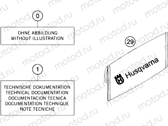 SEPERATE ENCLOSURE|Frame|20