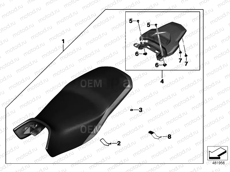 SET RALLYE SEAT LOW WITH LUGGAGE PLATE