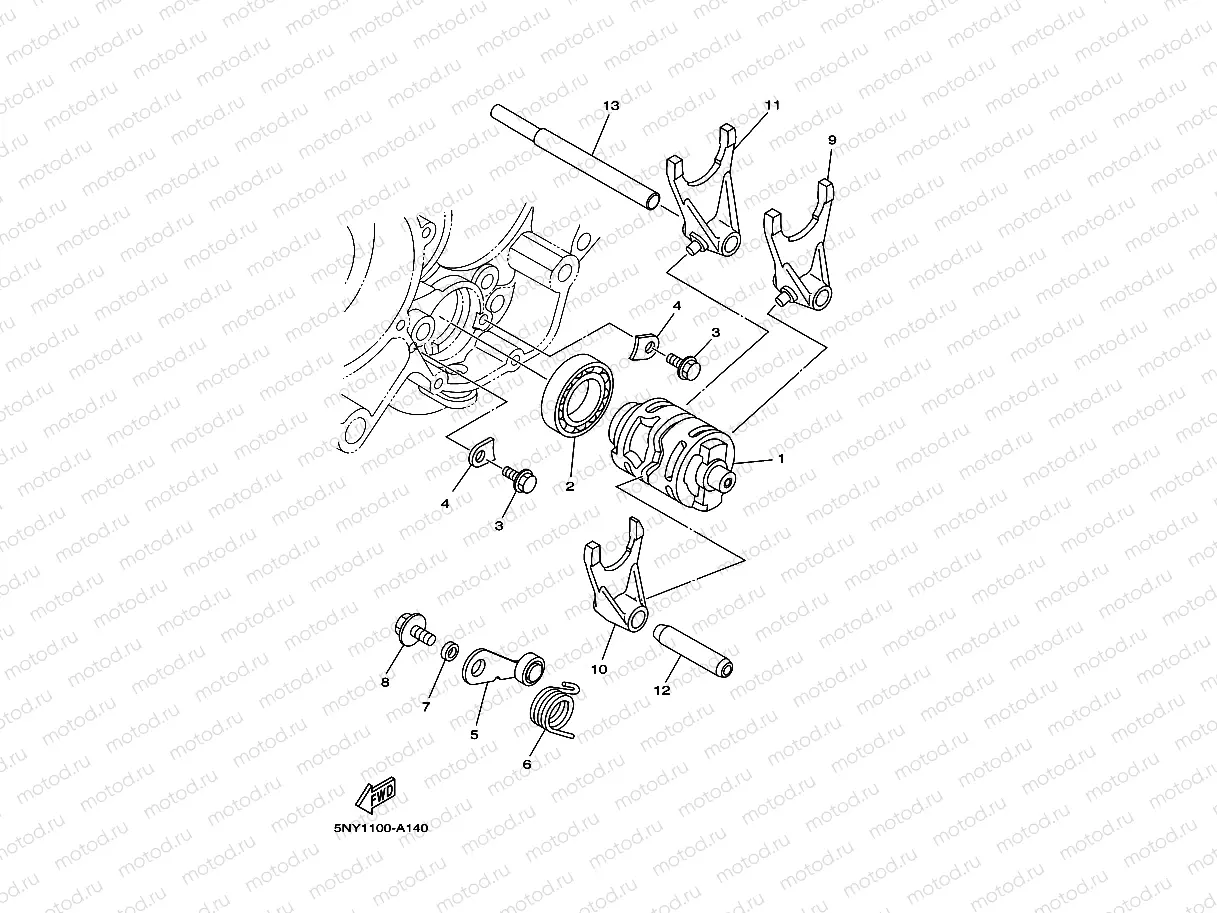 SHIFT CAM & FORK