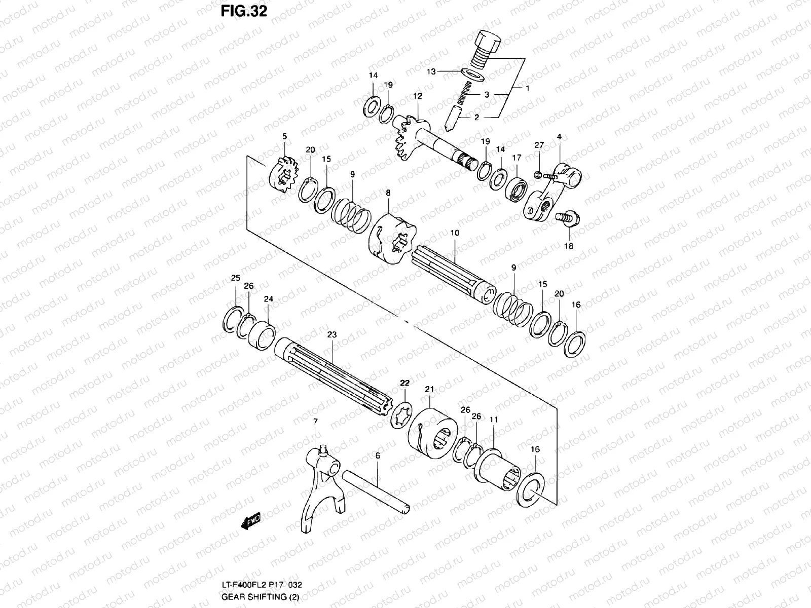 SHIFT LEVER (2)