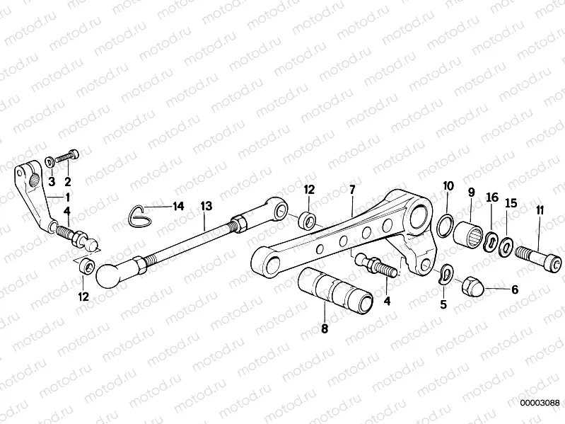 Shift lever