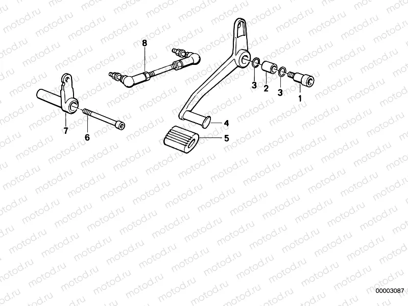 Shift lever