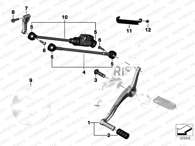 SHIFT LEVER