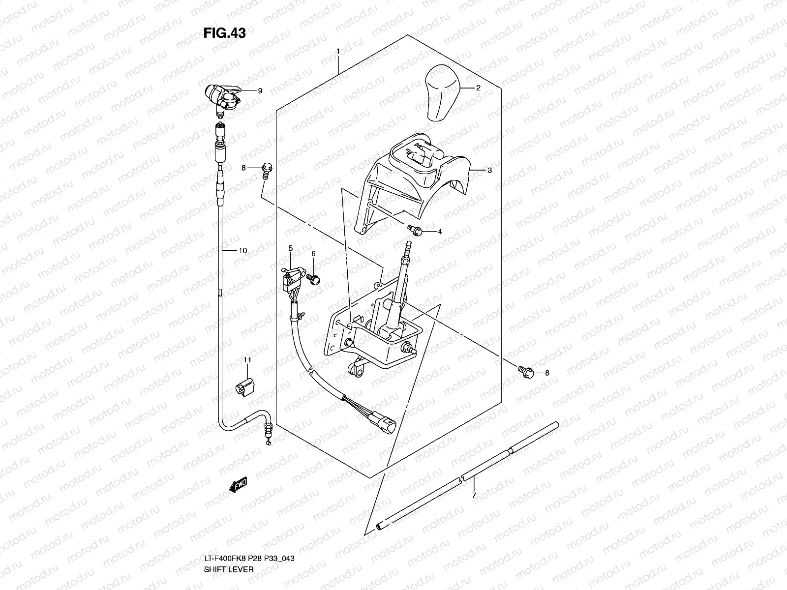 SHIFT LEVER