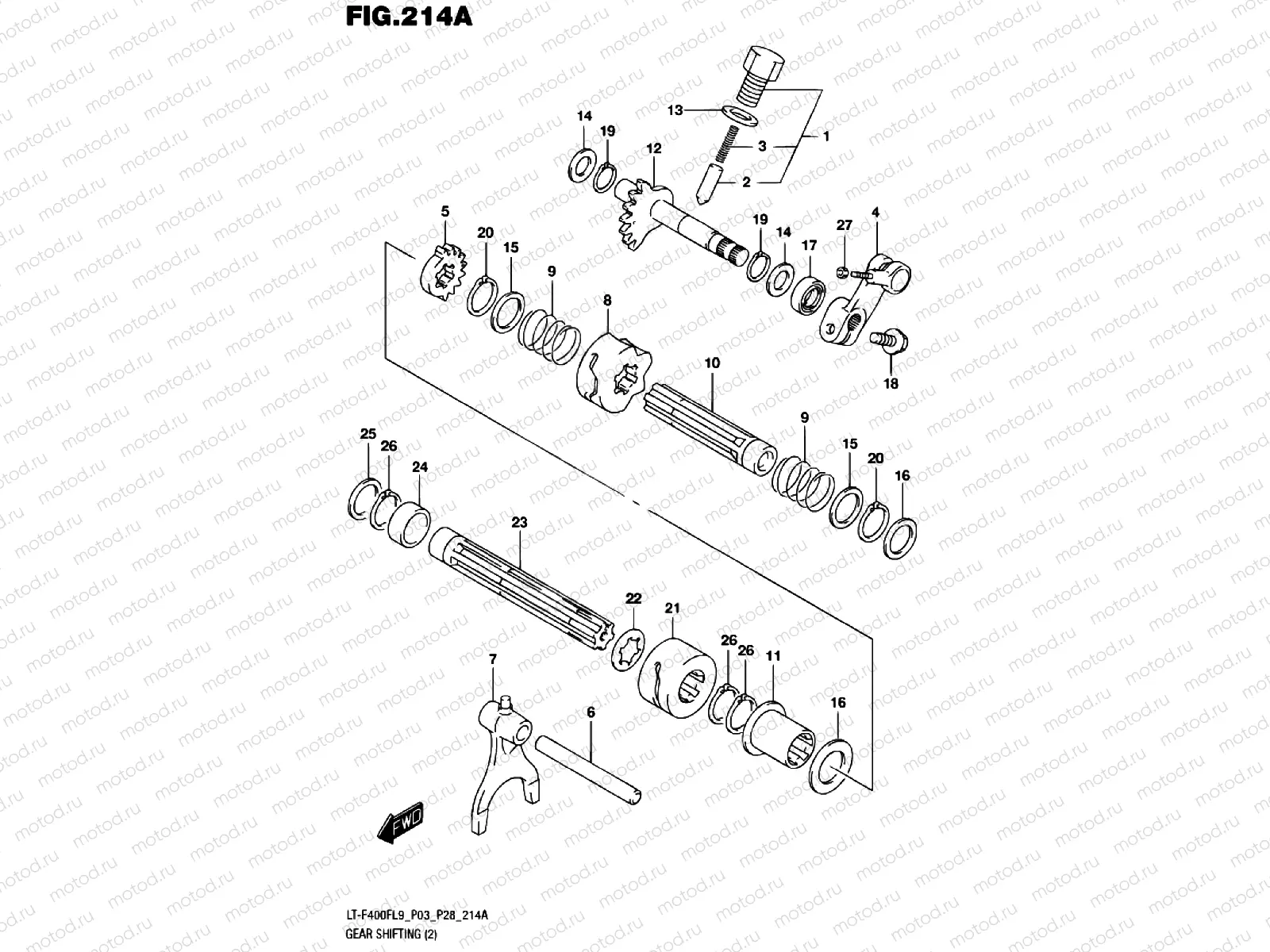 SHIFT LEVER