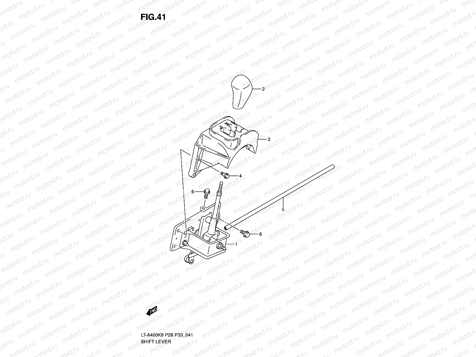 SHIFT LEVER