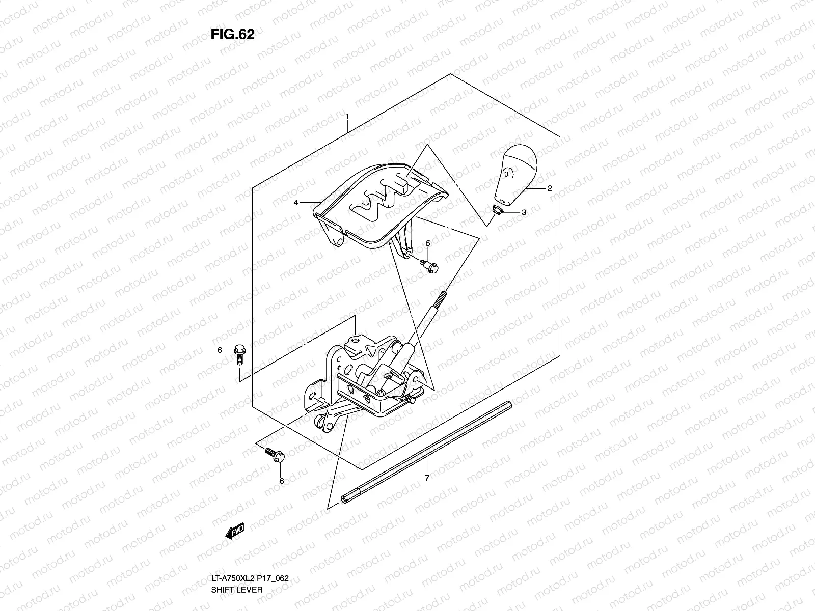 SHIFT LEVER