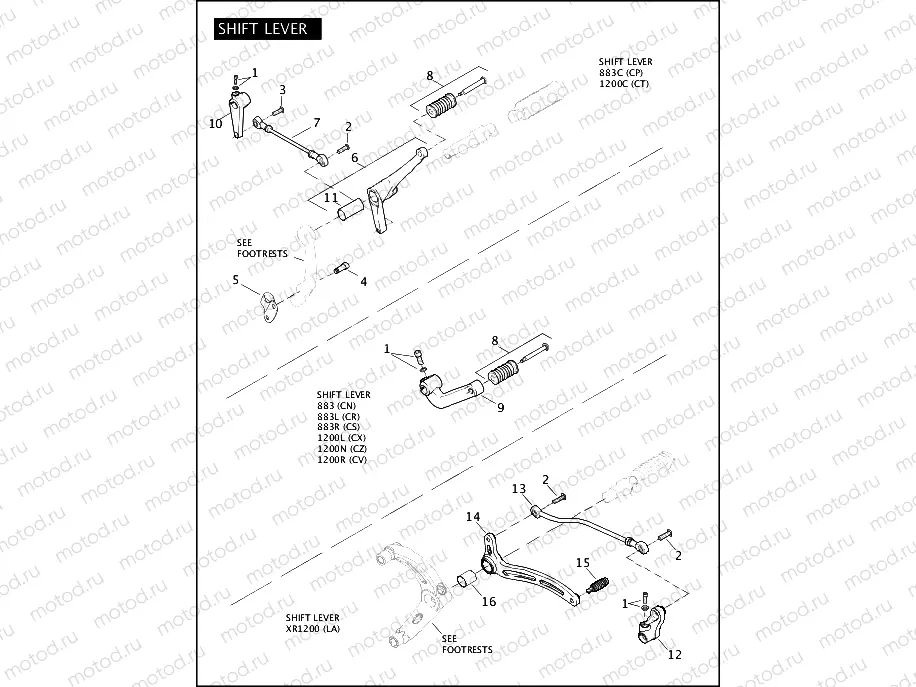 SHIFT LEVER
