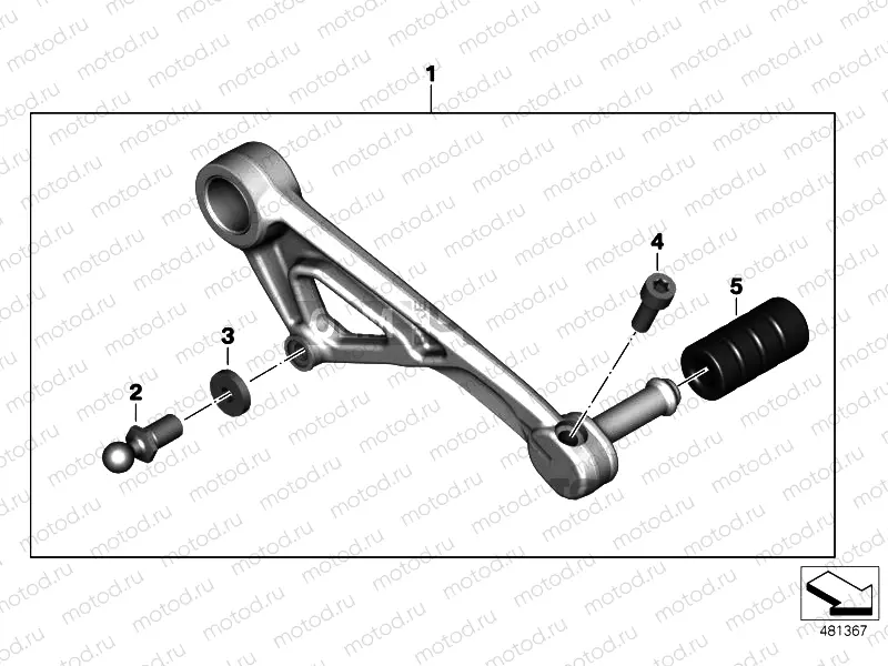 SHIFT LEVER, ADJUSTABLE
