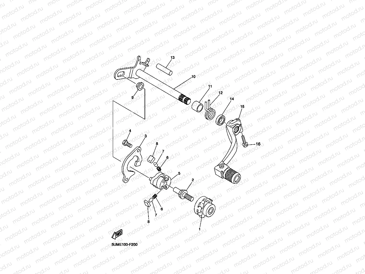SHIFT SHAFT