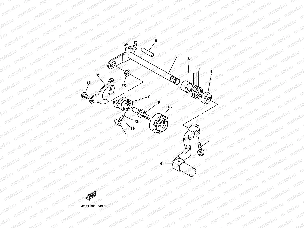 SHIFT SHAFT