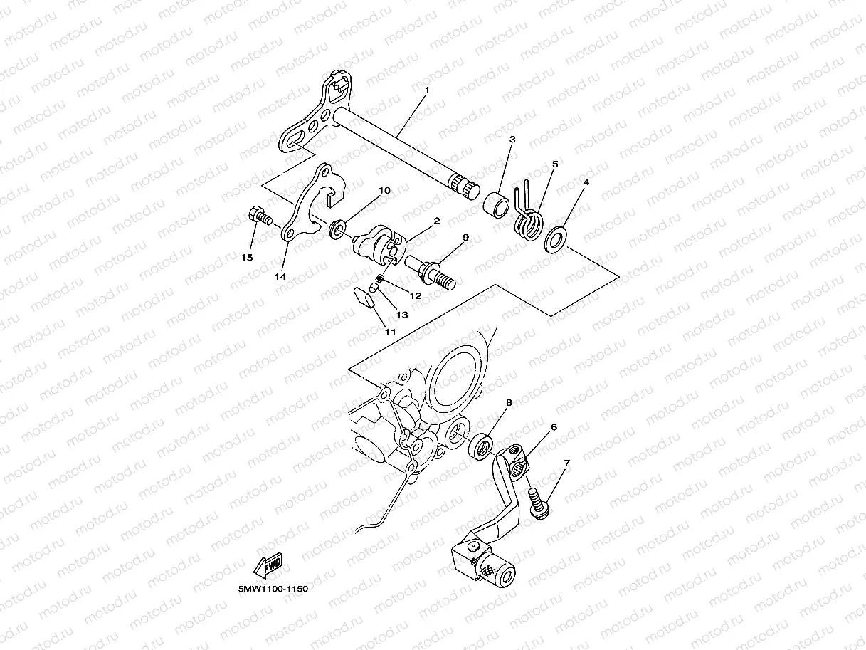 SHIFT SHAFT