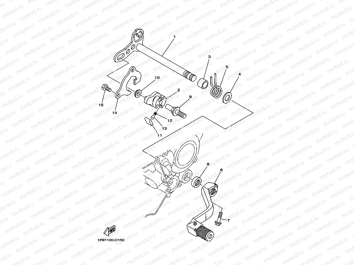 SHIFT SHAFT