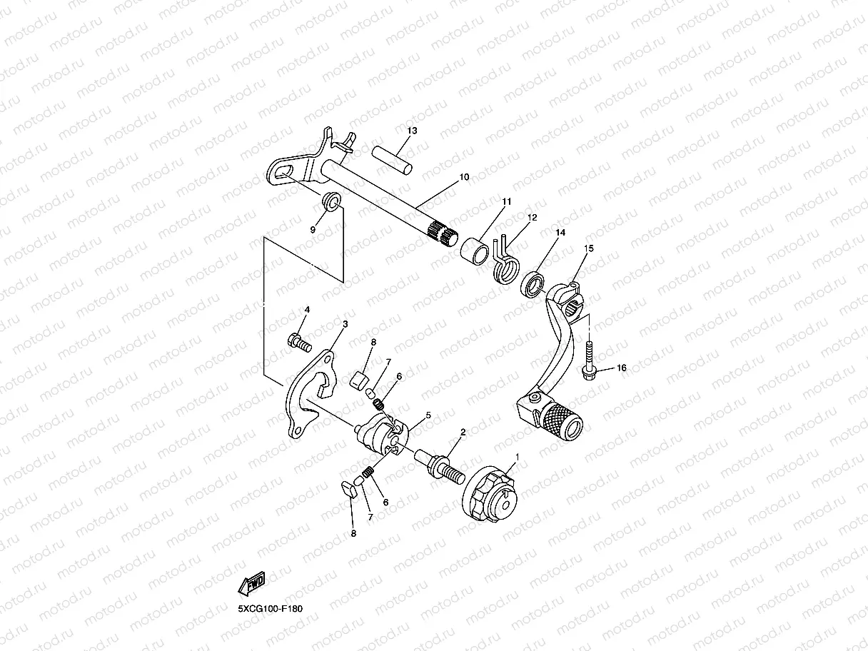 SHIFT SHAFT