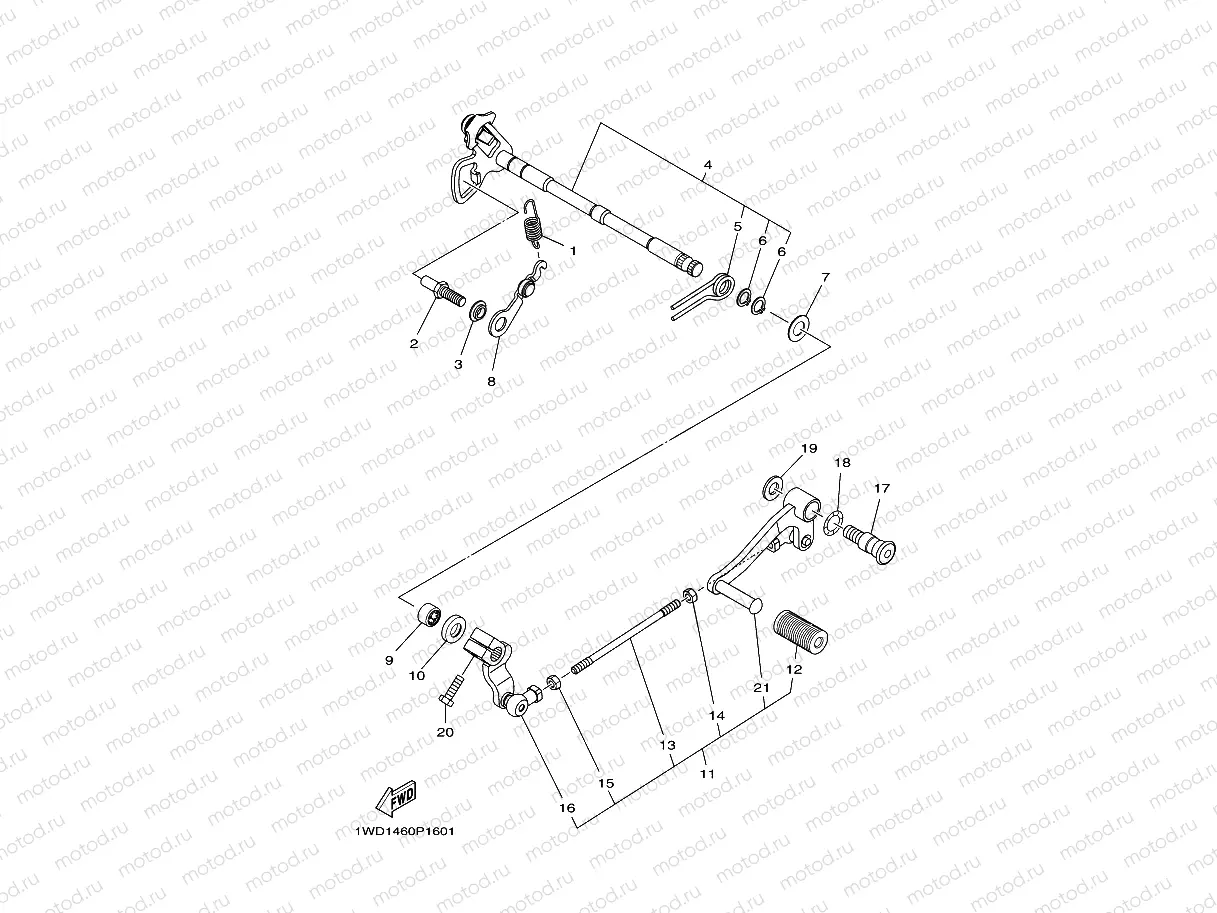 SHIFT SHAFT