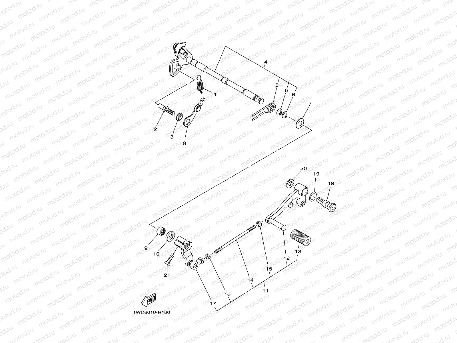 SHIFT SHAFT