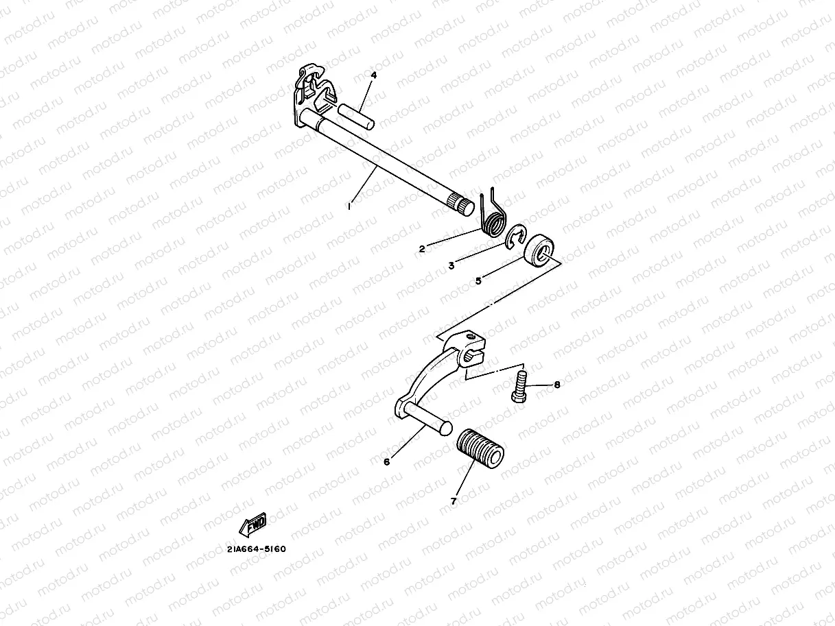SHIFT SHAFT