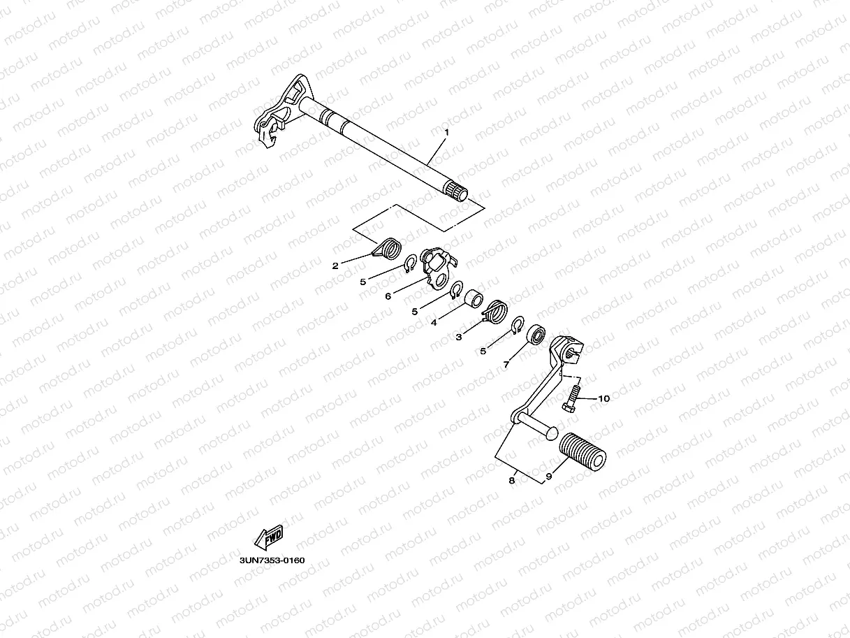 SHIFT SHAFT