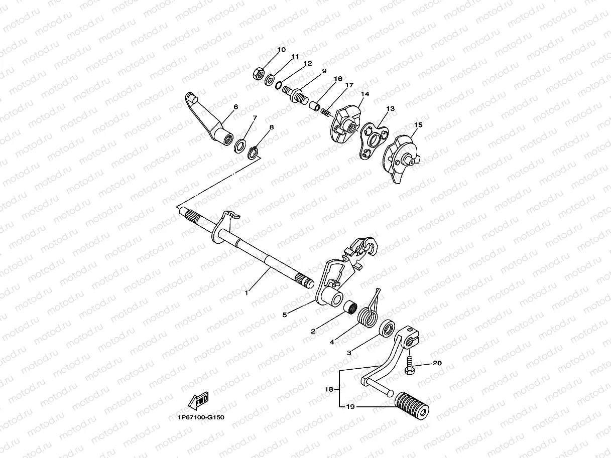 SHIFT SHAFT
