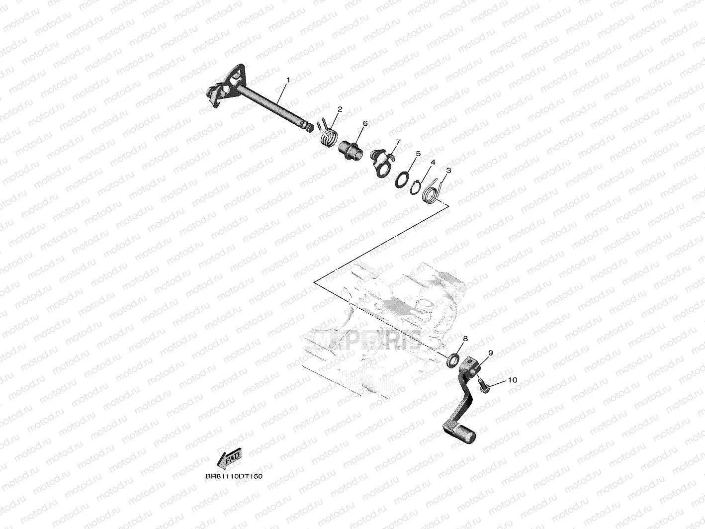 SHIFT SHAFT