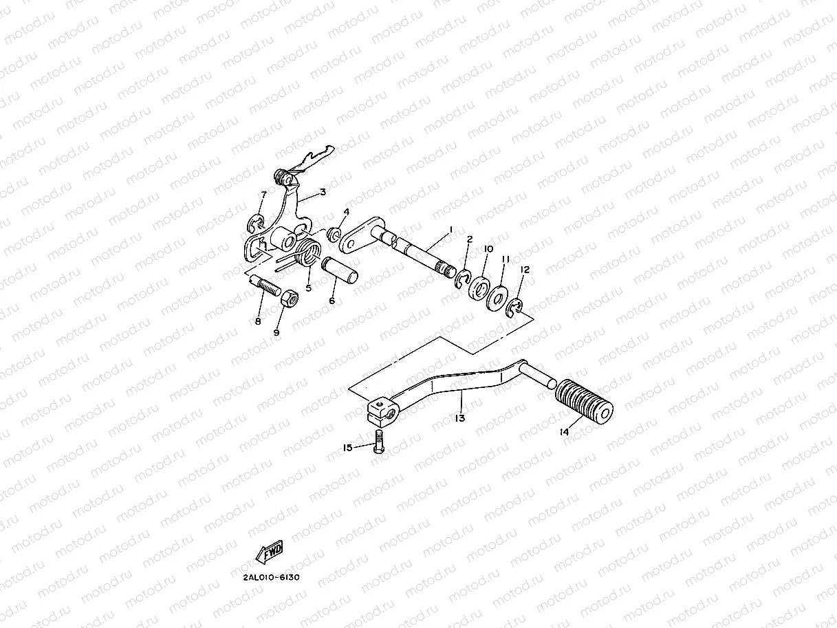 SHIFT SHAFT