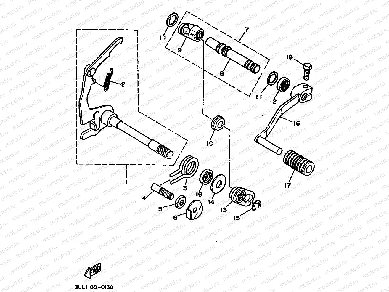 SHIFT SHAFT