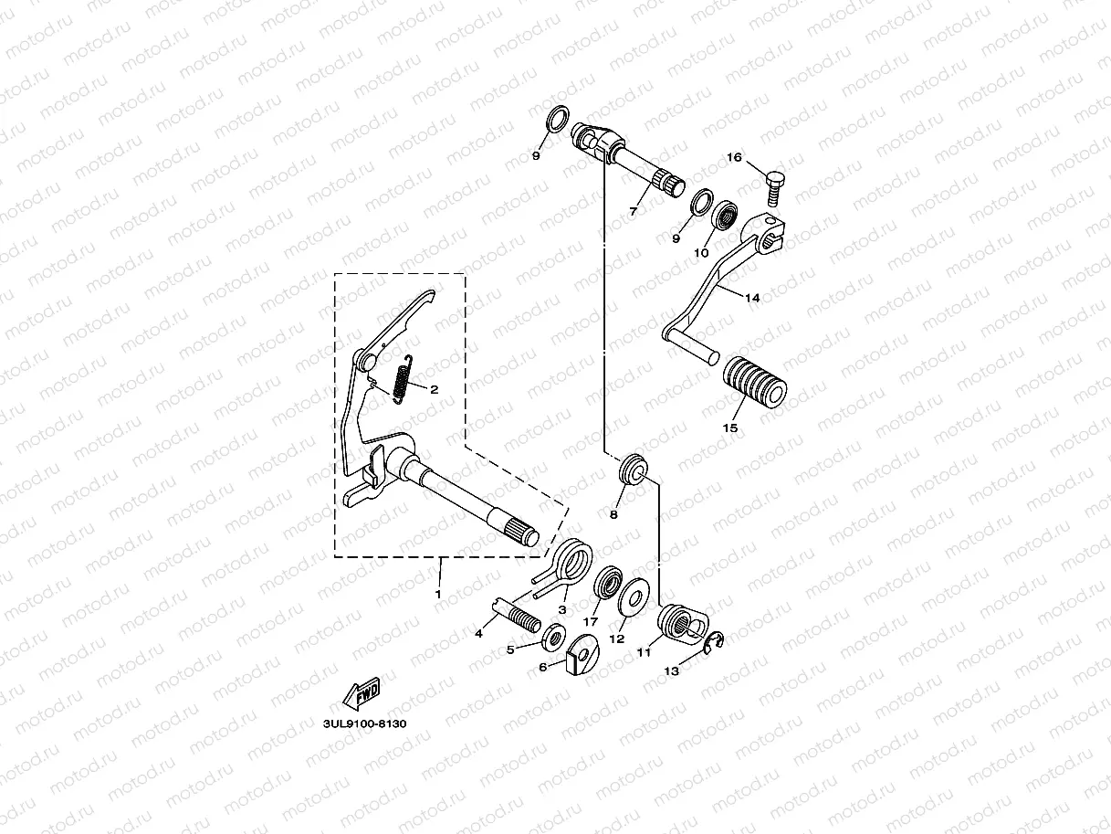 SHIFT SHAFT