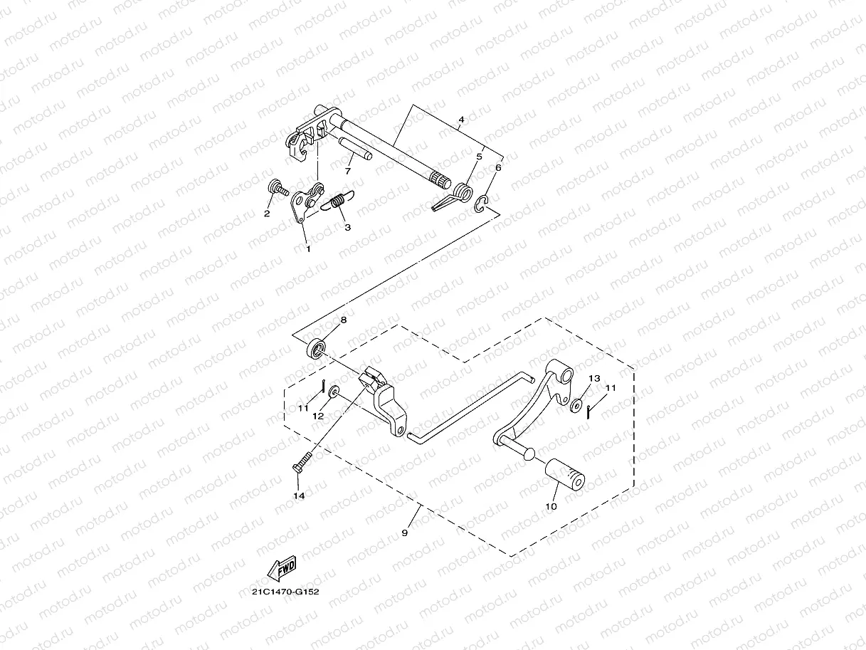 SHIFT SHAFT
