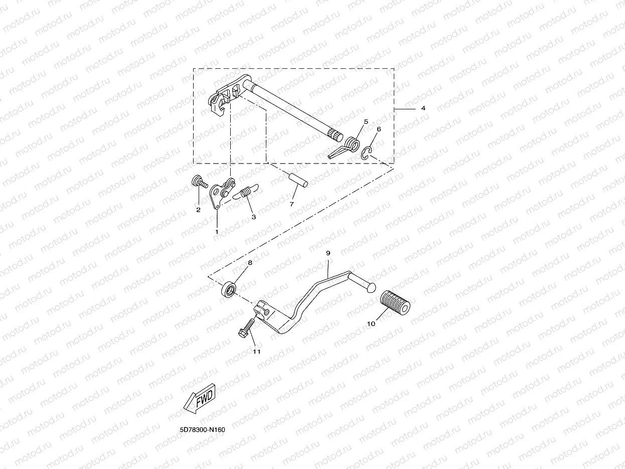 SHIFT SHAFT