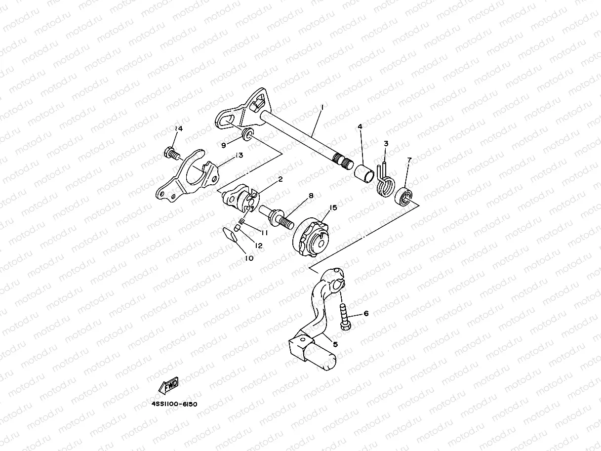 SHIFT SHAFT
