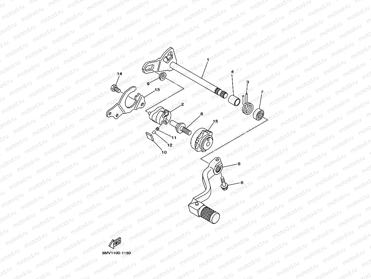 SHIFT SHAFT