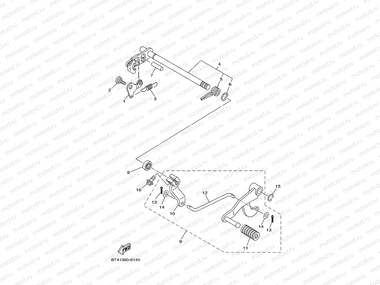 SHIFT SHAFT