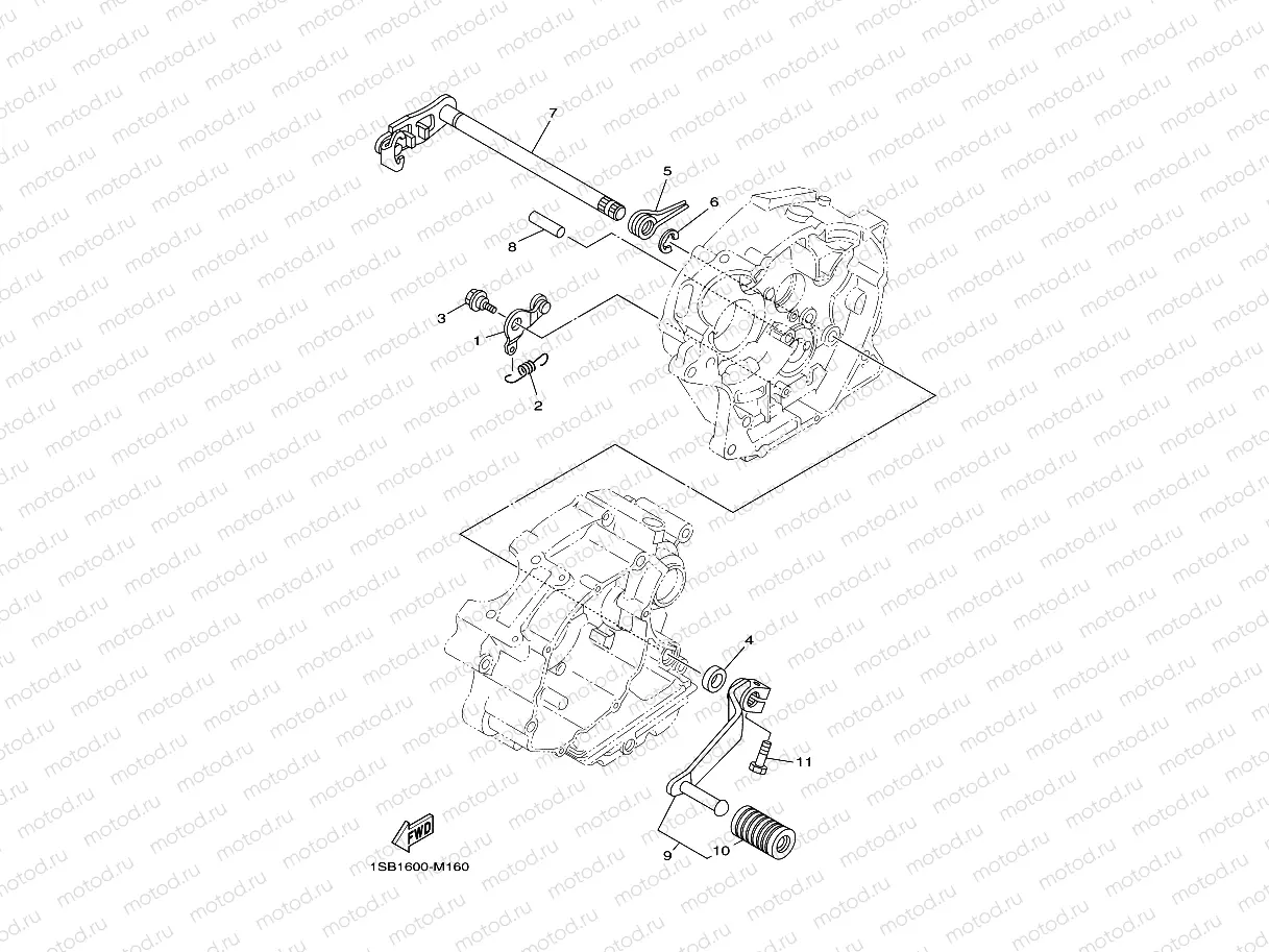 SHIFT SHAFT