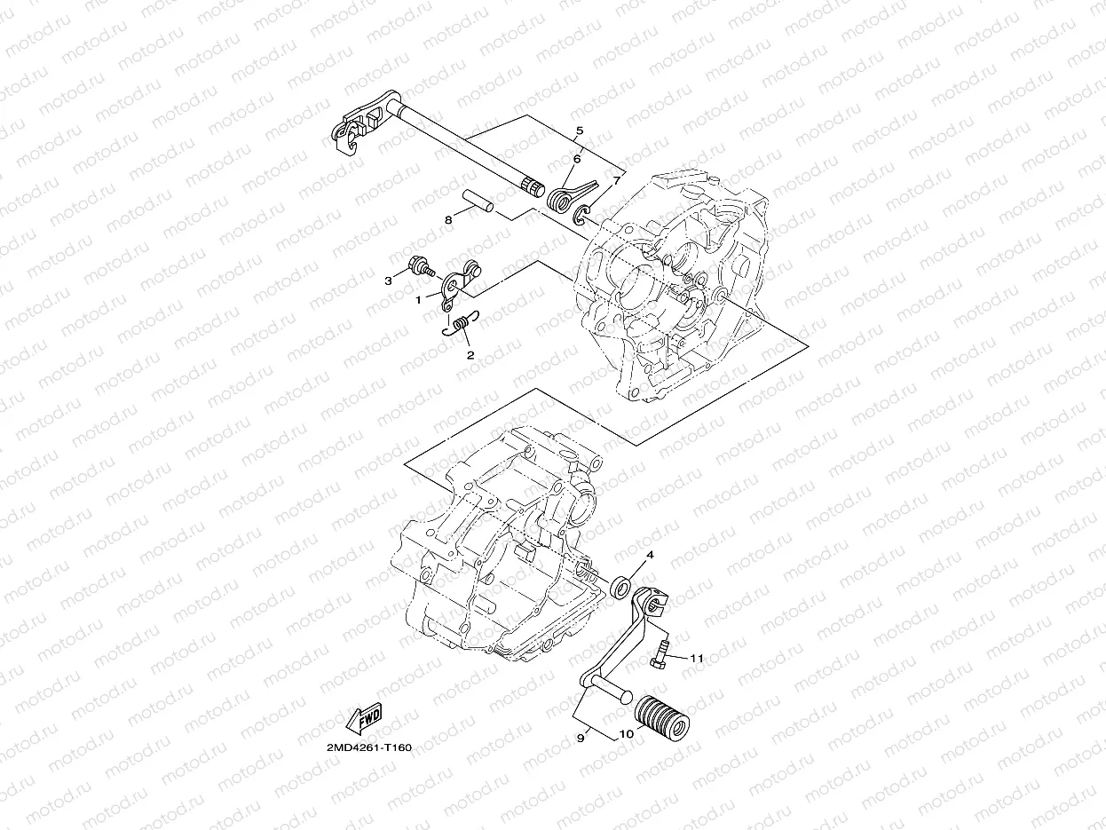 SHIFT SHAFT