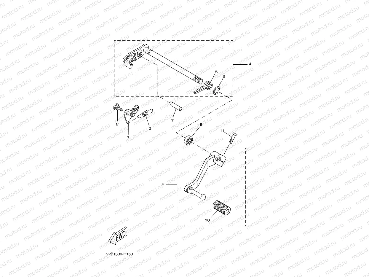SHIFT SHAFT