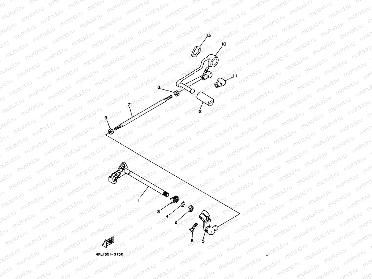 SHIFT SHAFT