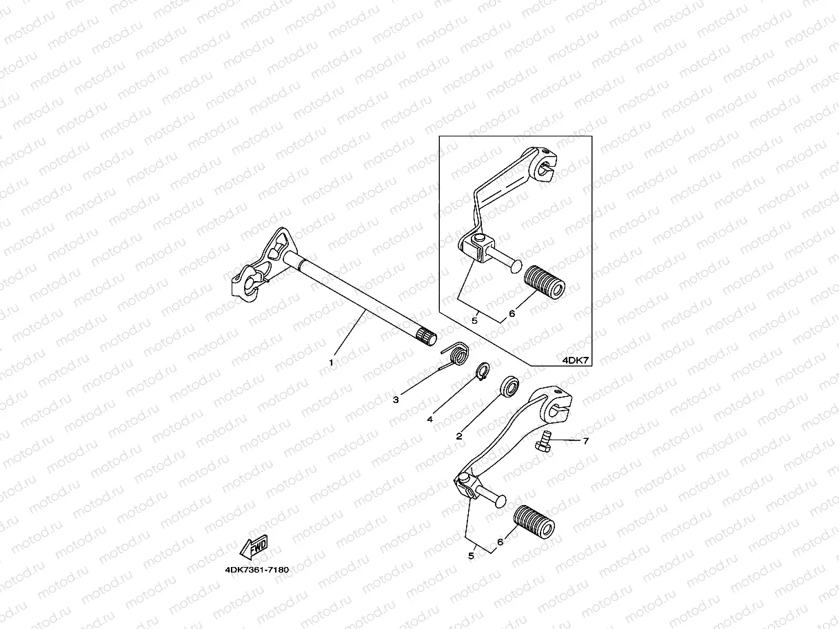 SHIFT SHAFT
