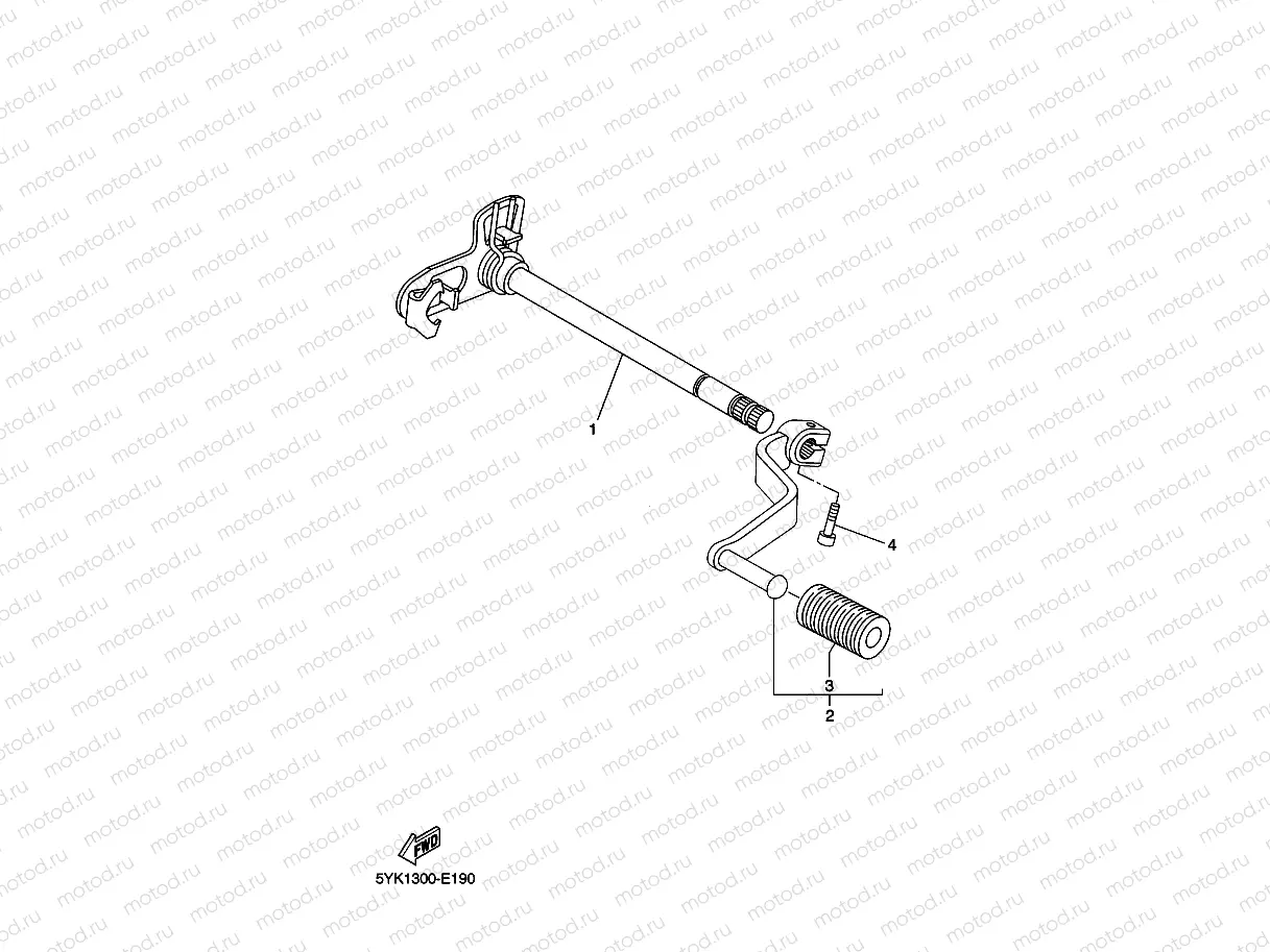 SHIFT SHAFT