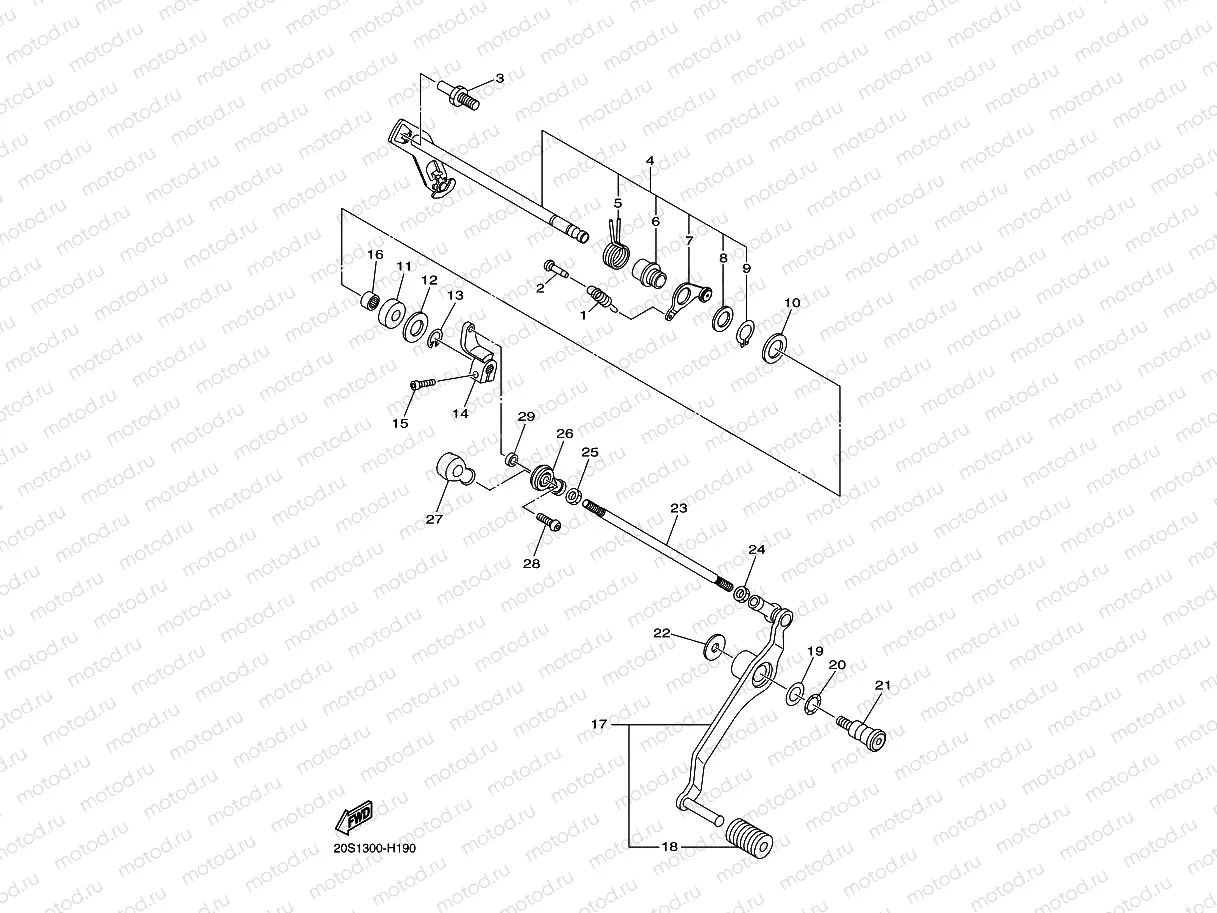 SHIFT SHAFT