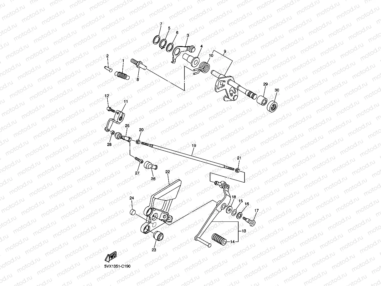 SHIFT SHAFT