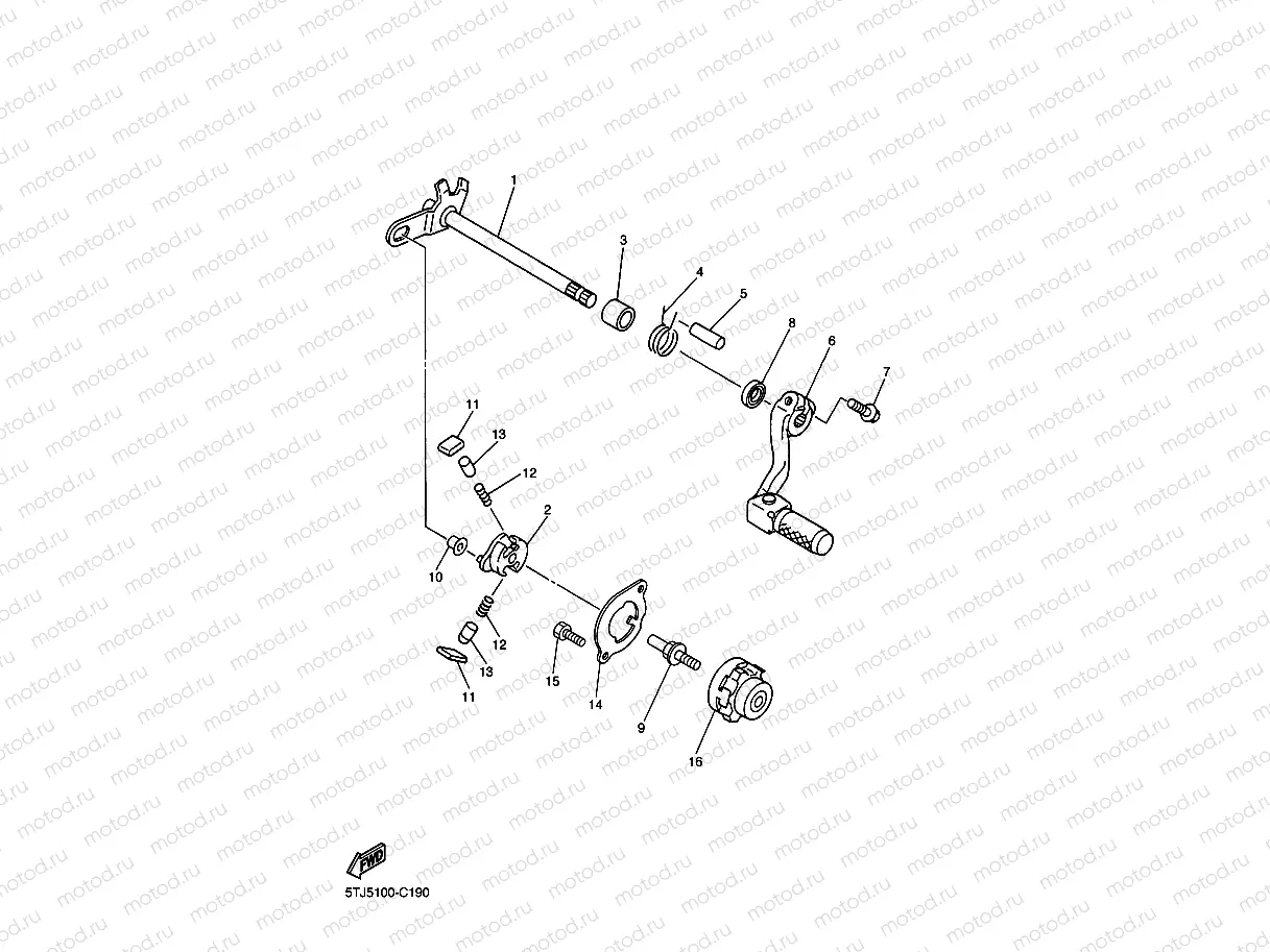 SHIFT SHAFT